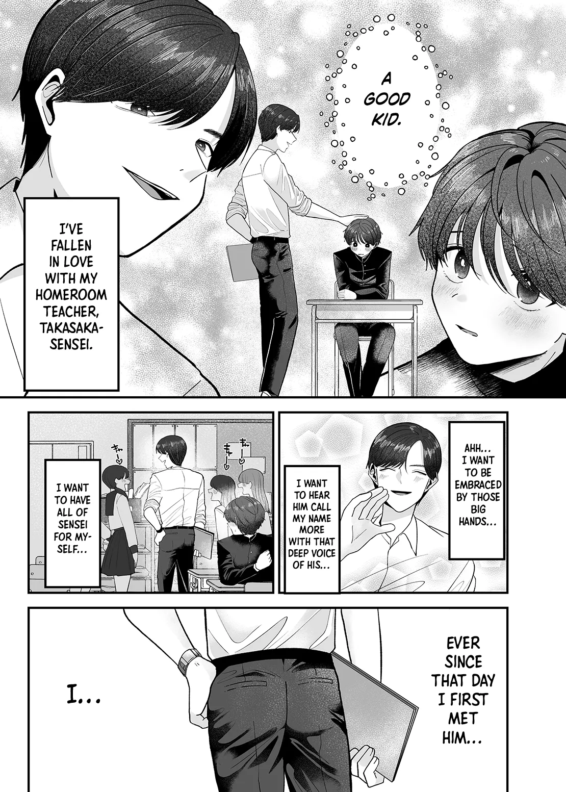 Boku no Daisuki na Sensei ga Konna ni Hentai na Wake ga Nai! | There’s No Way My Beloved Teacher Is This Perverted! page 4 full