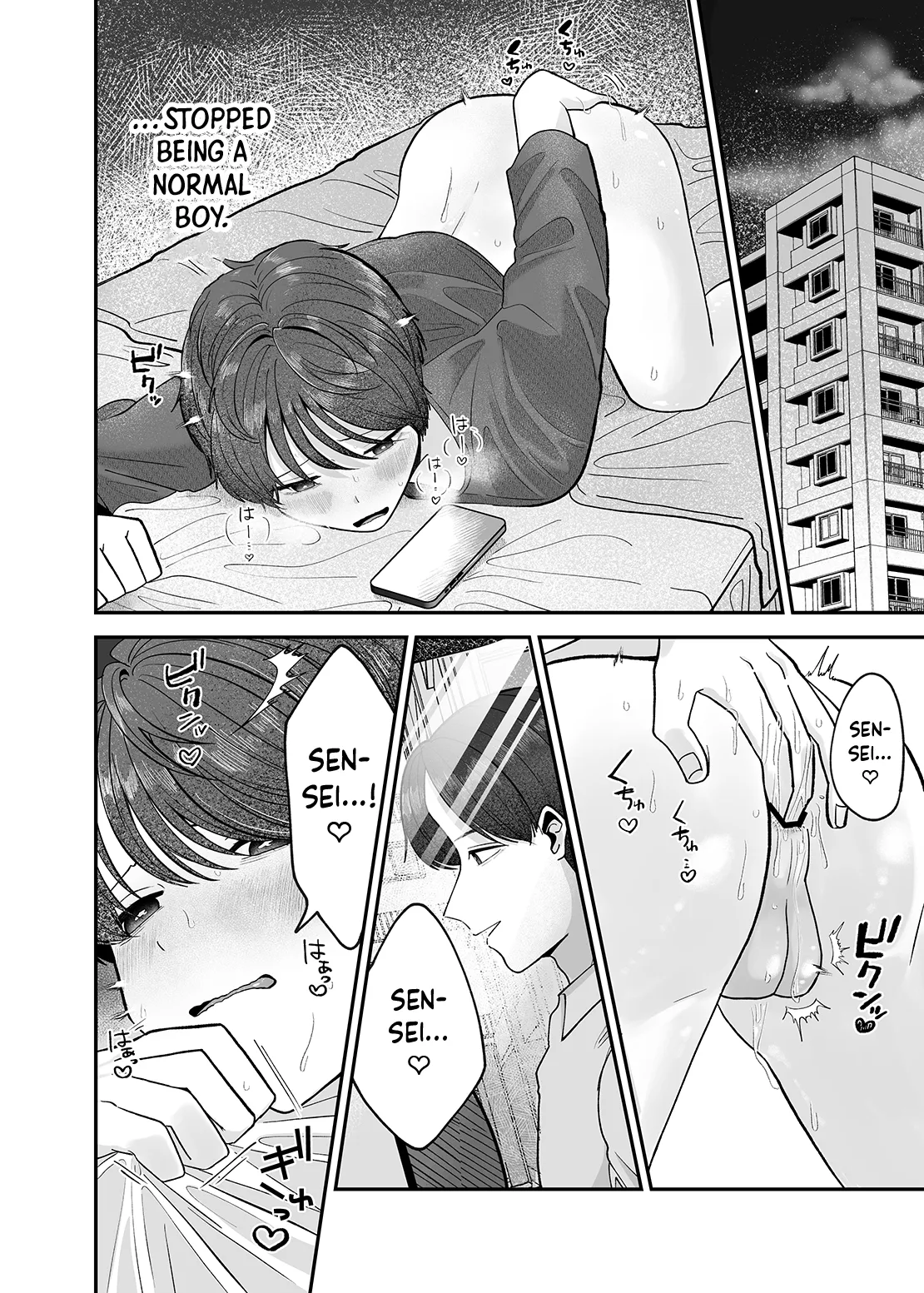 Boku no Daisuki na Sensei ga Konna ni Hentai na Wake ga Nai! | There’s No Way My Beloved Teacher Is This Perverted! page 5 full