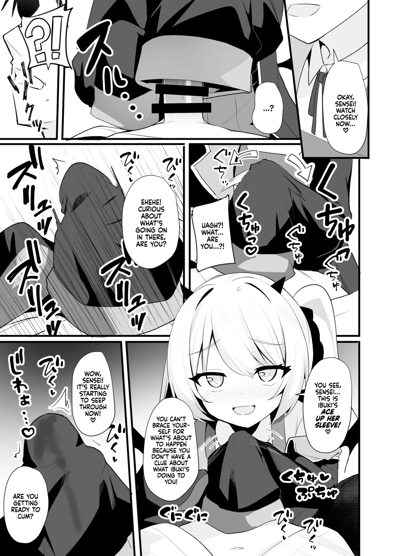 Kyou wa Ibuki ga Asonde Ageru! | Ibuki Wants To Play With You Today! page 10 full