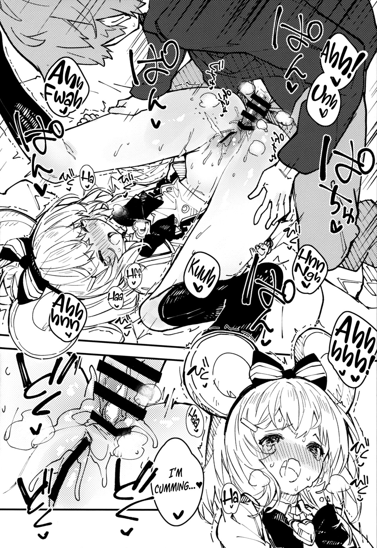 C102 Kaijou Gentei Hon page 5 full