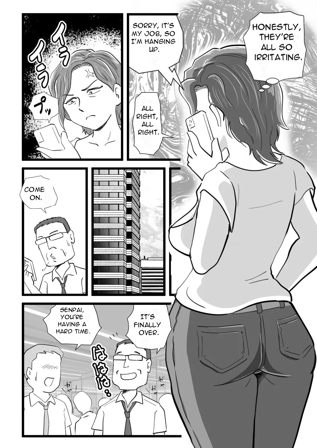 Kigen no Warui Haha wo Koufuku ni Saseta Musuko - The Son Who Made His Grumpy Mother Happy page 6 full