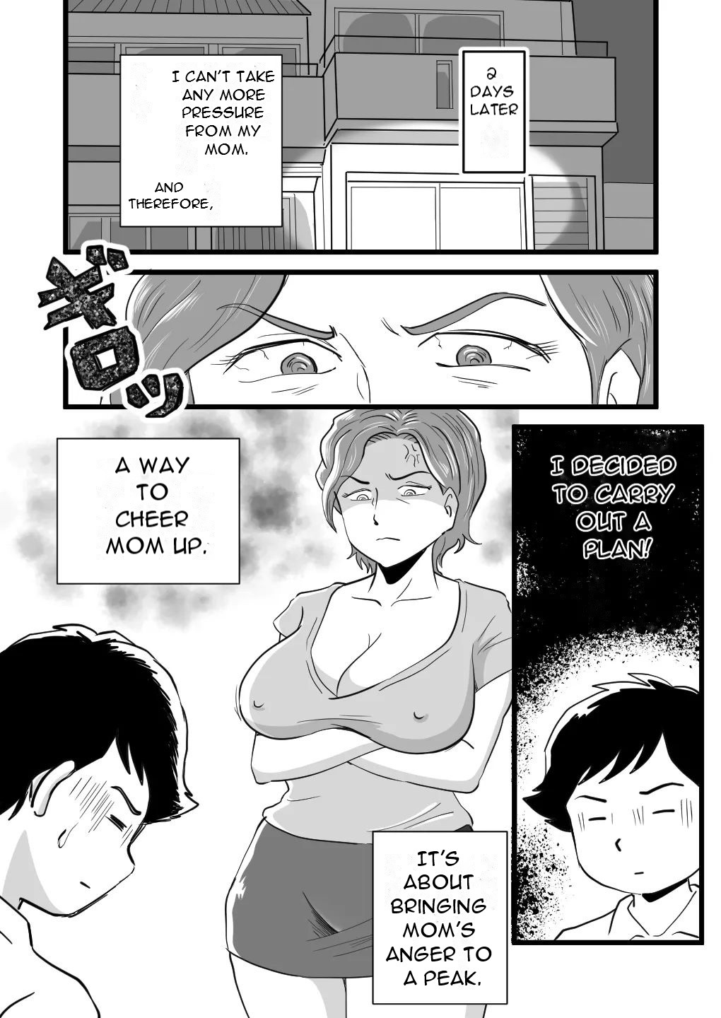 Kigen no Warui Haha wo Koufuku ni Saseta Musuko - The Son Who Made His Grumpy Mother Happy page 7 full