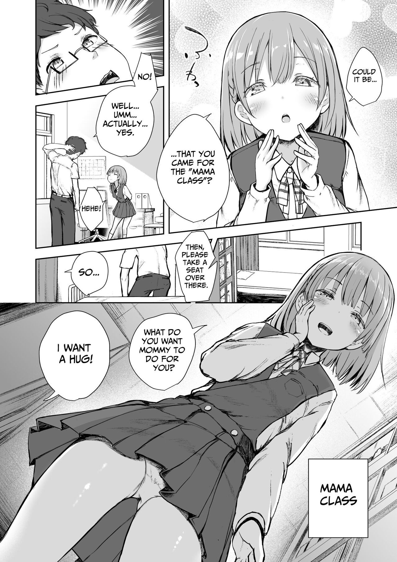 Mama Class ~Sakuragawa Chuutoubu Tokubetsu Boshi Class~ | Mama Class ~Sakuragawa Academy's Special Class for Mother and Son~ page 3 full