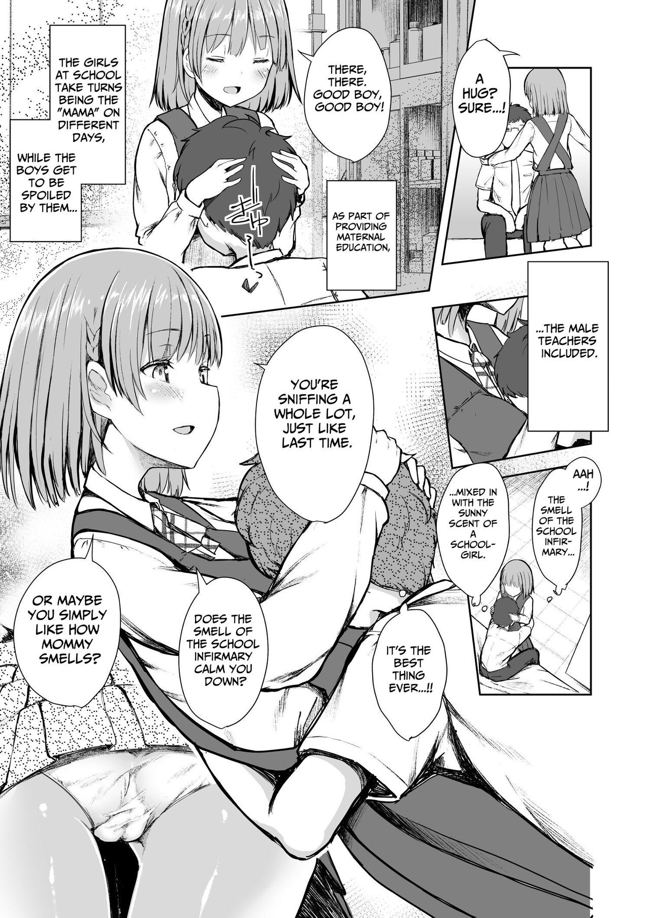 Mama Class ~Sakuragawa Chuutoubu Tokubetsu Boshi Class~ | Mama Class ~Sakuragawa Academy's Special Class for Mother and Son~ page 4 full