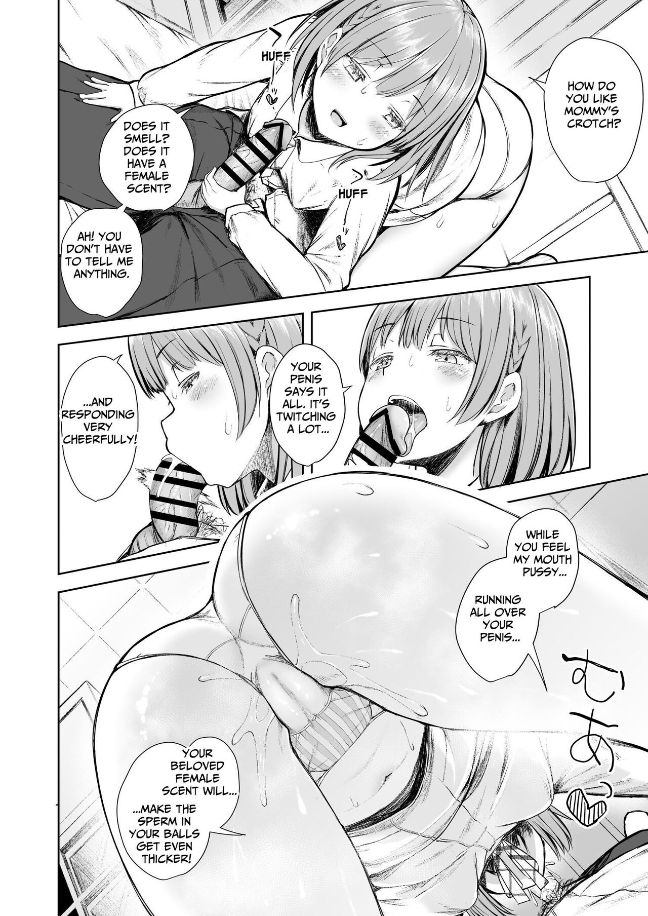 Mama Class ~Sakuragawa Chuutoubu Tokubetsu Boshi Class~ | Mama Class ~Sakuragawa Academy's Special Class for Mother and Son~ page 9 full
