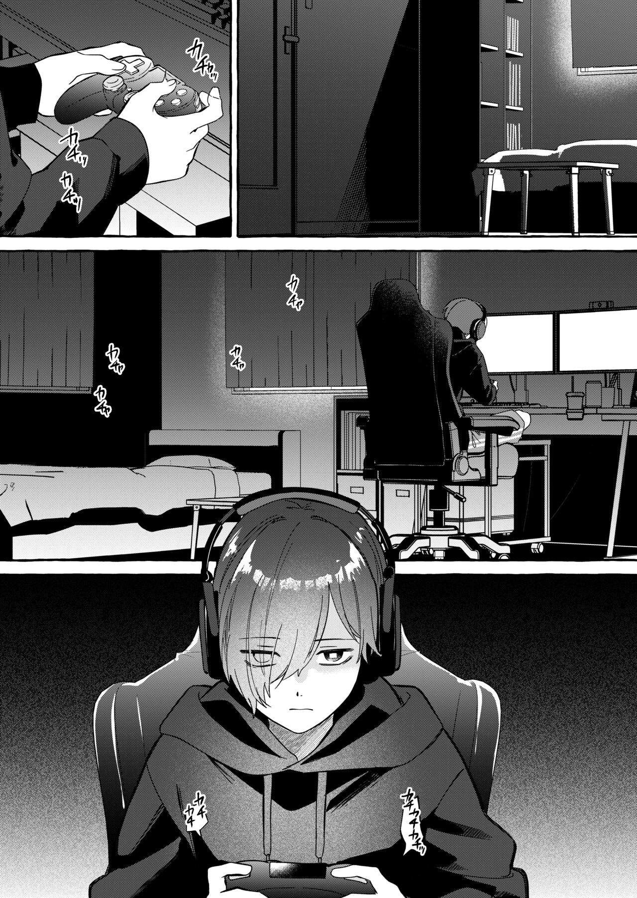 NEET-less page 4 full