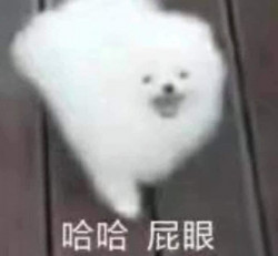 Hara Sensei page 5 full