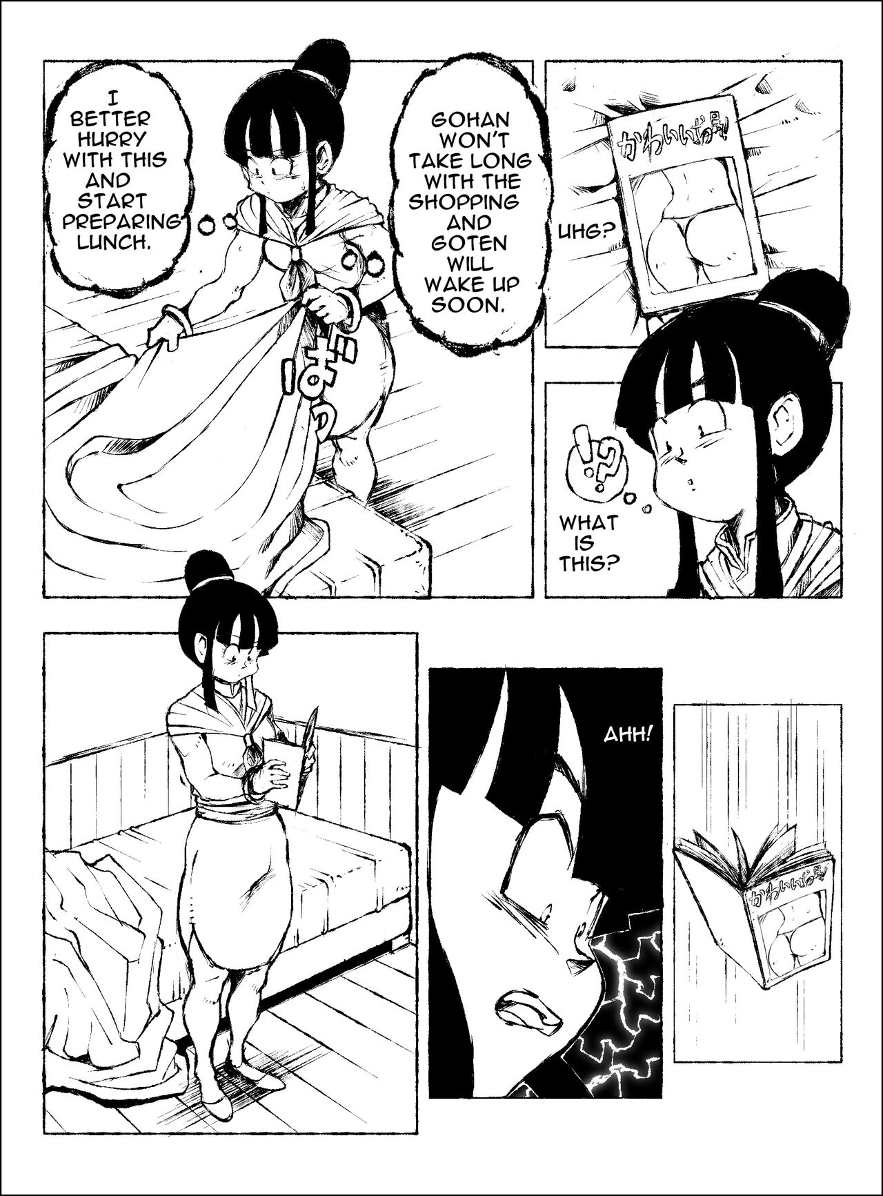 DRAGON BALL Z - IM PART I page 3 full