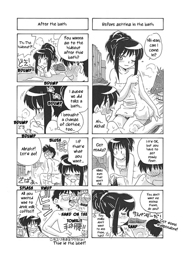Tsukihime 4-koma【Part 2】 4P page 4 full