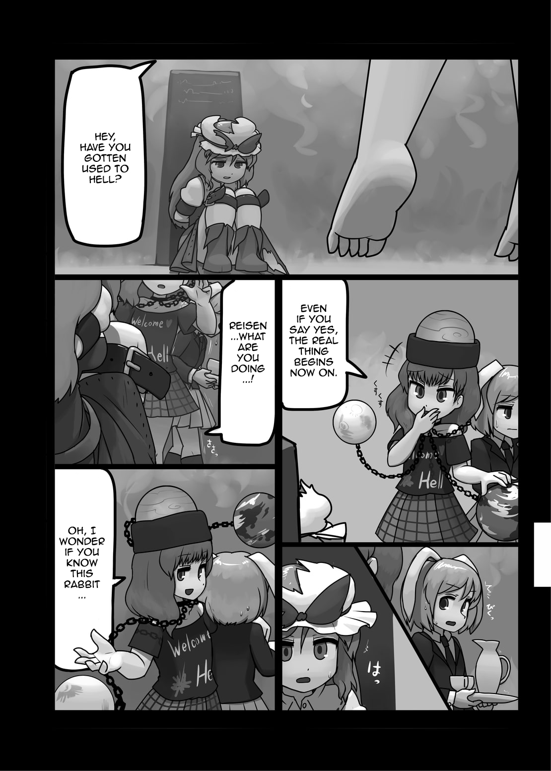 Ninniku page 4 full