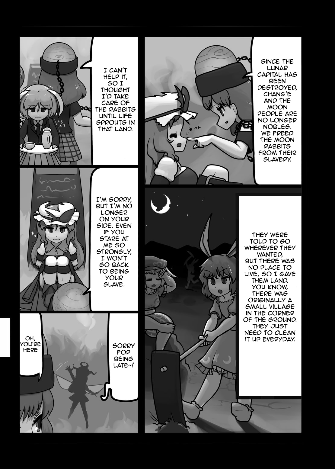 Ninniku page 5 full