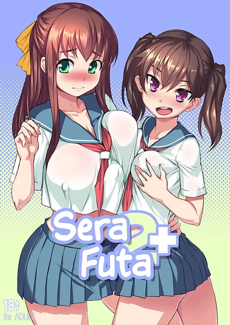 Sera Futa 2+ page 1 full