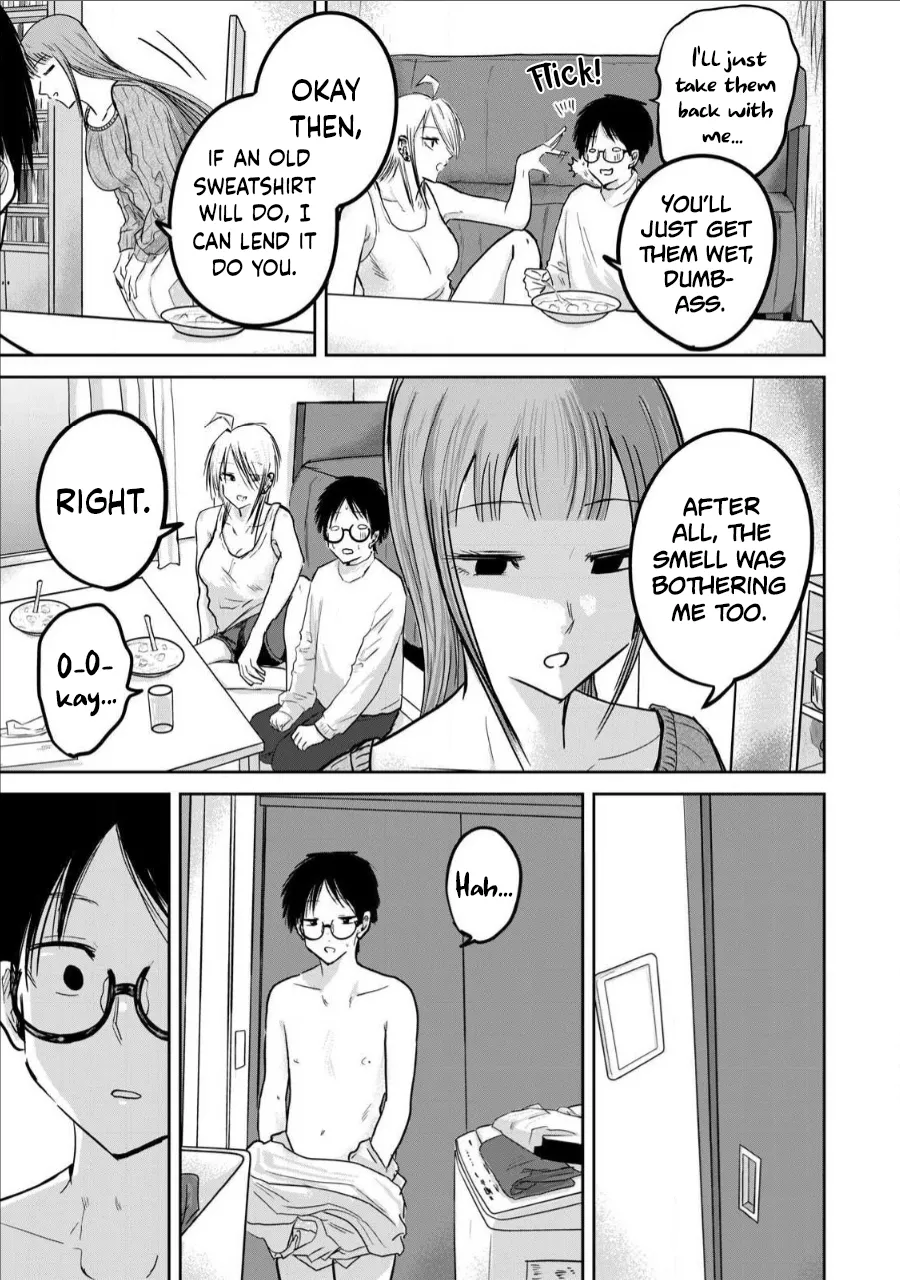 Ueno-kun wa Kaihatsu-zumi Dai 16 wa | Ueno-kun Has Been Developed Chapter 16 page 3 full