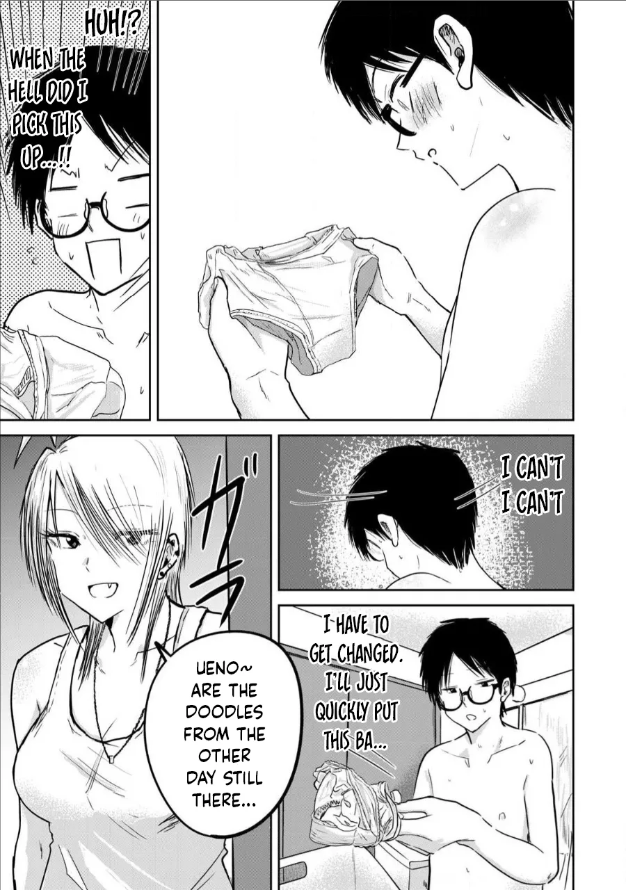 Ueno-kun wa Kaihatsu-zumi Dai 16 wa | Ueno-kun Has Been Developed Chapter 16 page 5 full