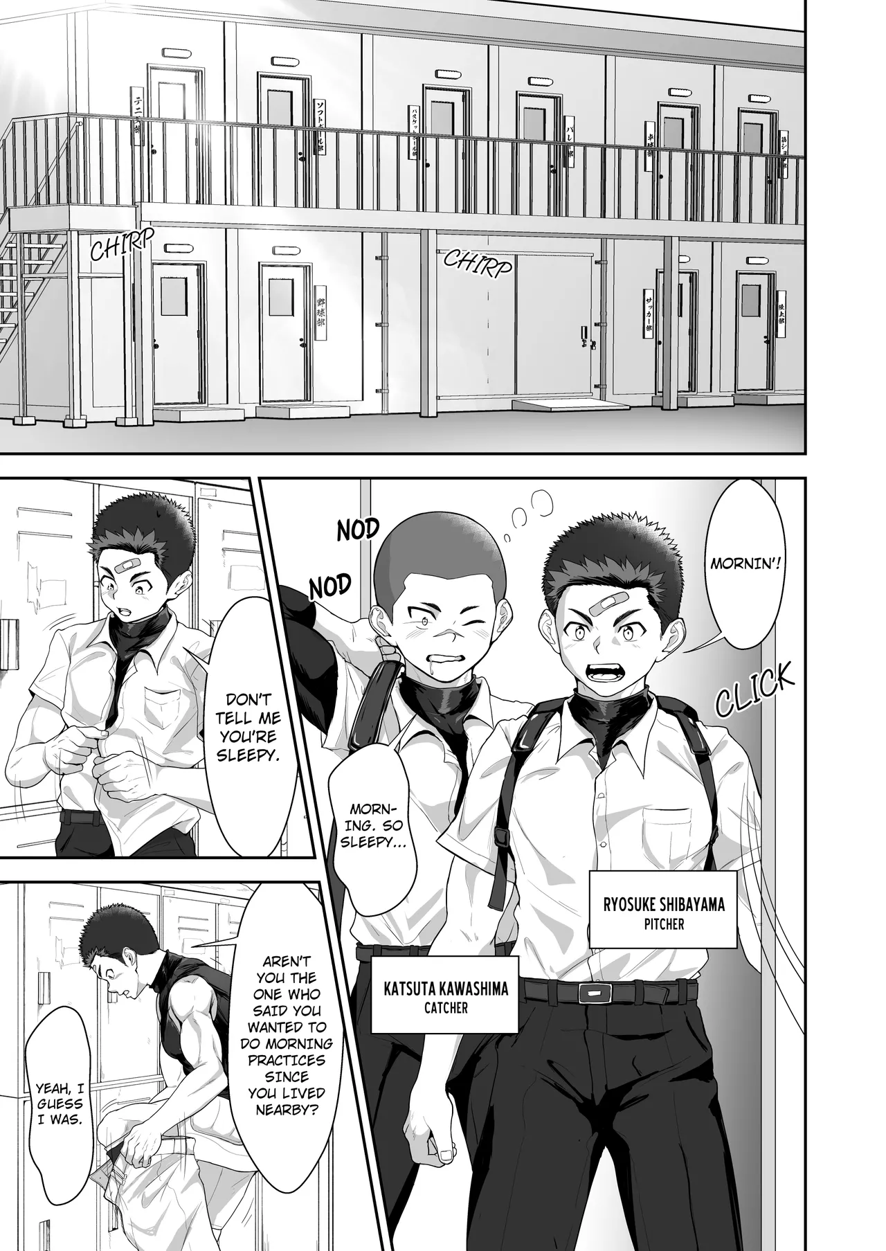 Nipple Training! page 3 full