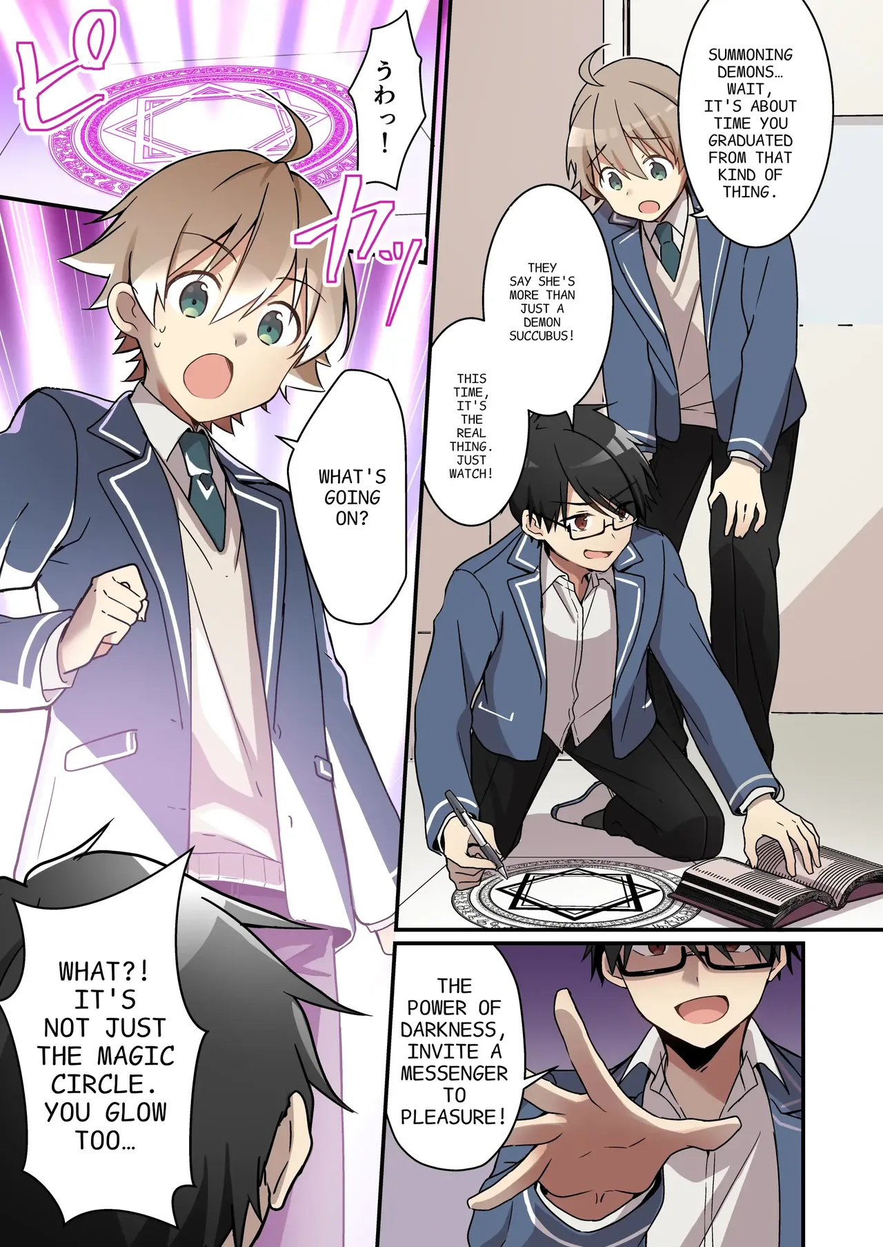 I didn't know that I was the summoned succubus page 2 full