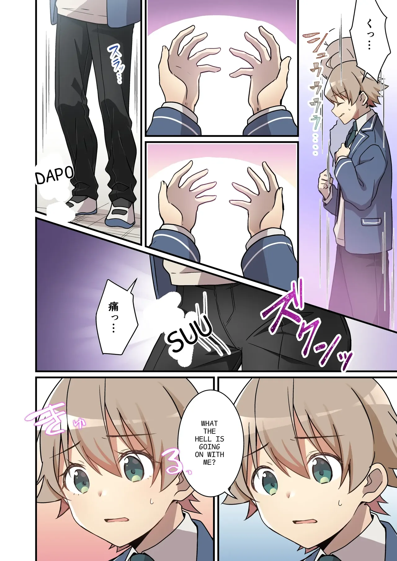 I didn't know that I was the summoned succubus page 3 full