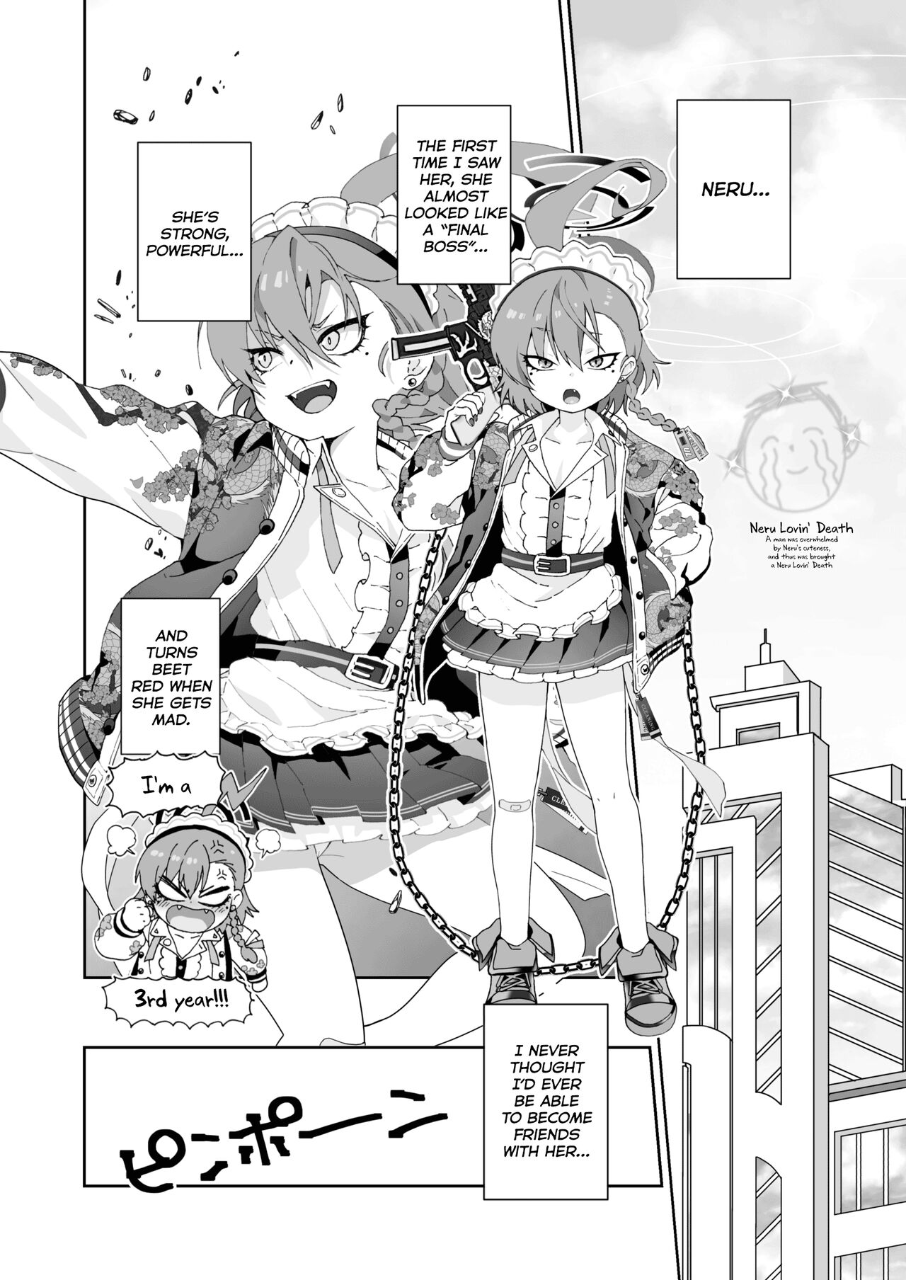 Aishiteru no Kotoba Hashirinai kurai ni Neru ga Daisuki | There Aren't Enough Words to Say How Much I Love You, Neru-chan!! page 8 full