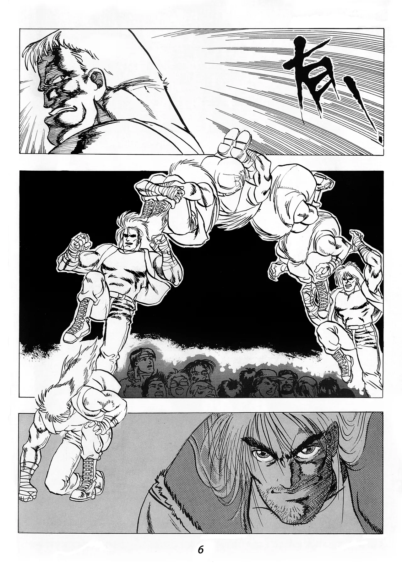Super Fighter Manhua page 10 full