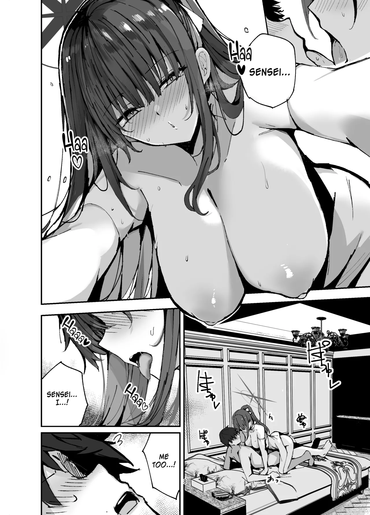 Saori ga Shittoshite Sensei o Osocchau Hon. | A book about Saori getting jealous and assaulting Sensei. page 8 full