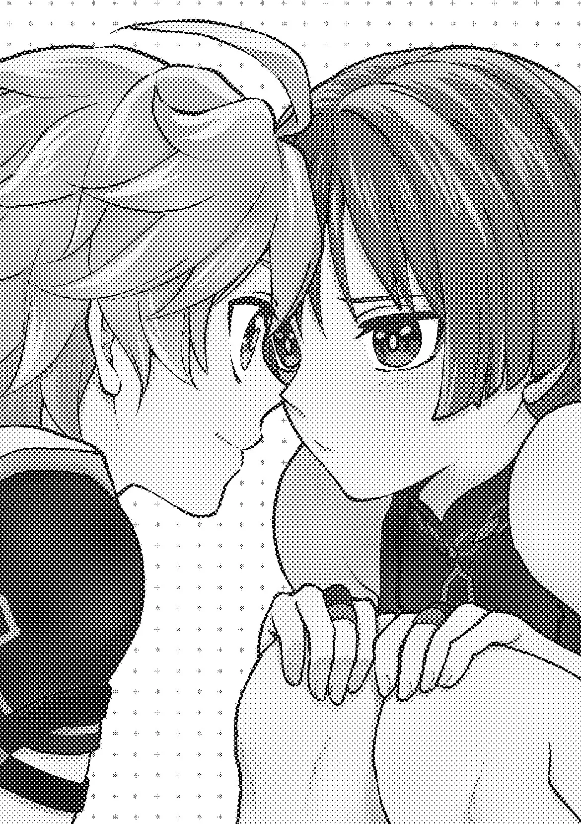 Your Automatic Doll page 2 full