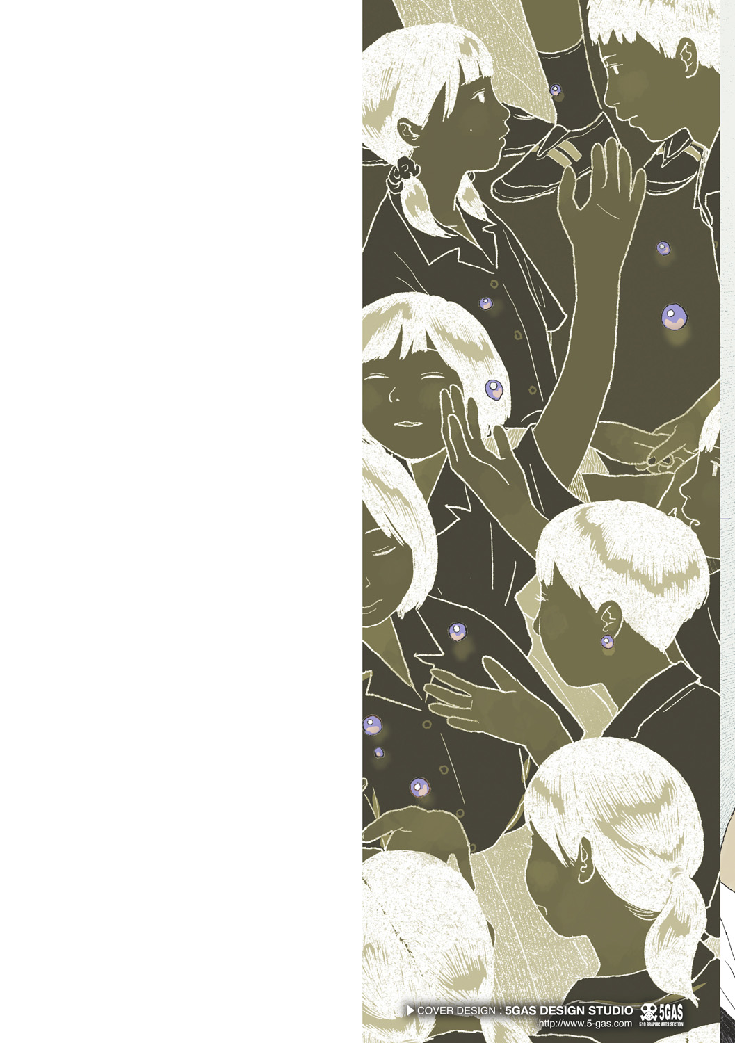 Ochinai Ame page 2 full