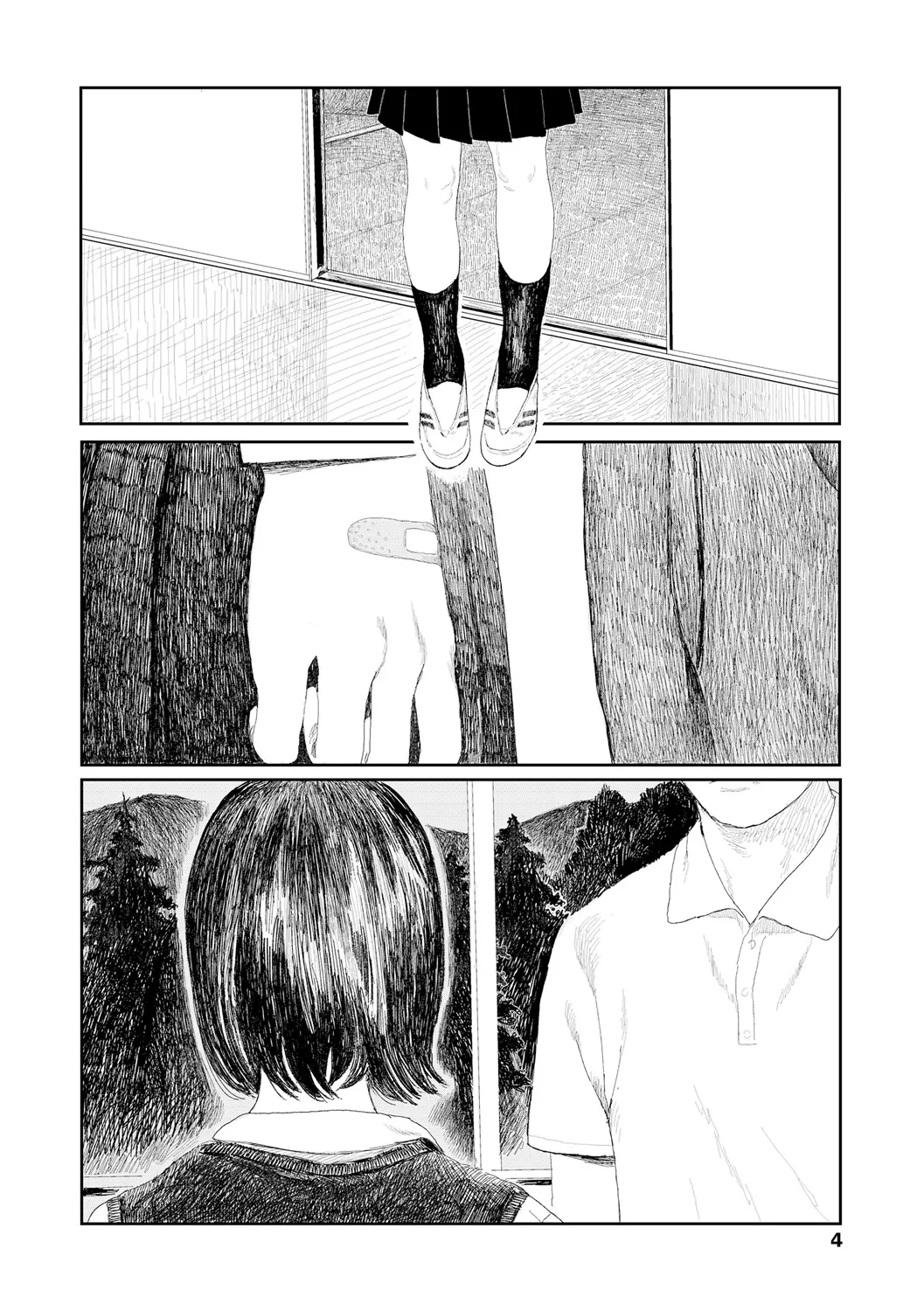 Ochinai Ame page 6 full