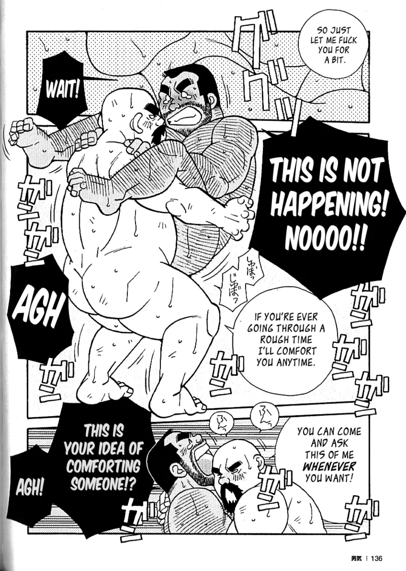 Gay detective page 6 full