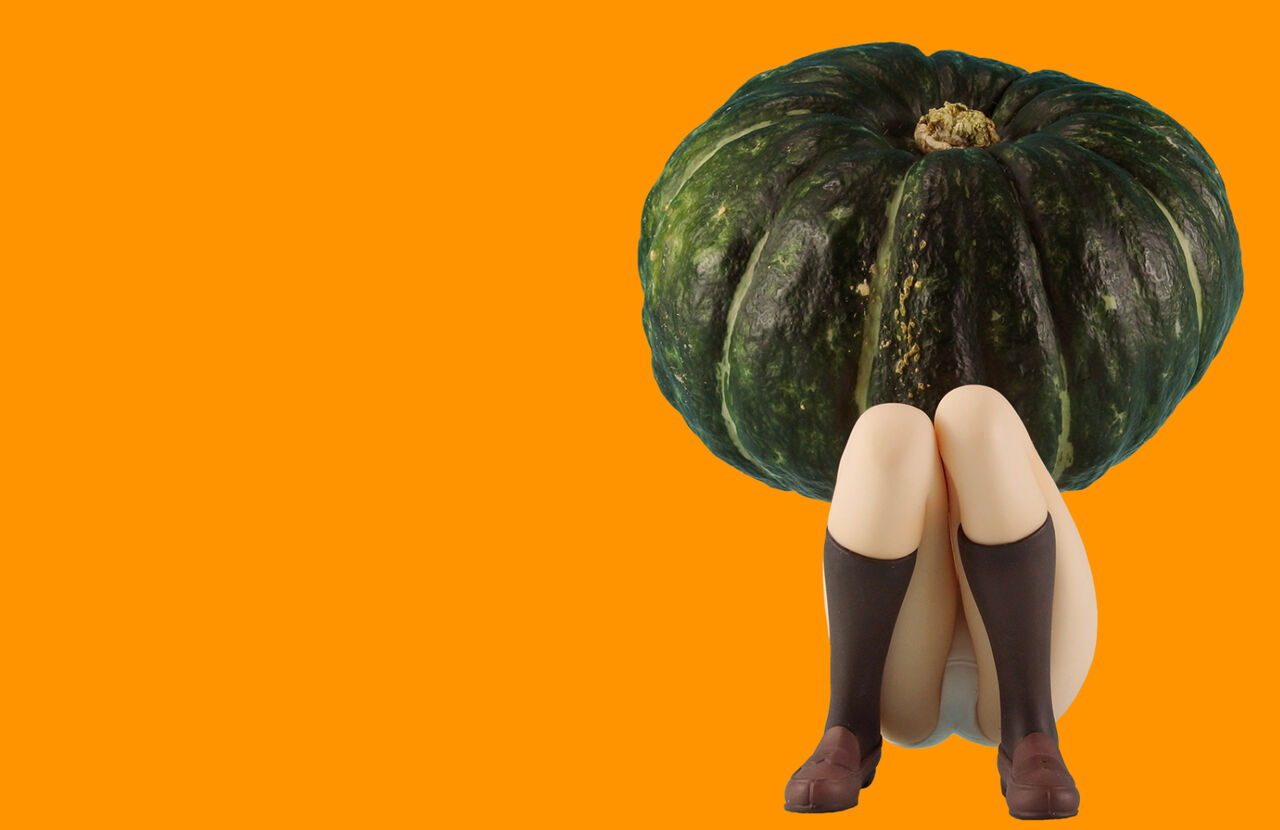 Pumpkin -Psycho Museum- page 2 full