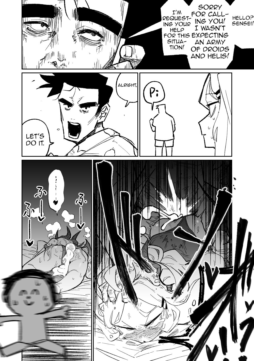 Hina Iinchou no Natsuyasumi! | Hina's summer vacation! page 10 full