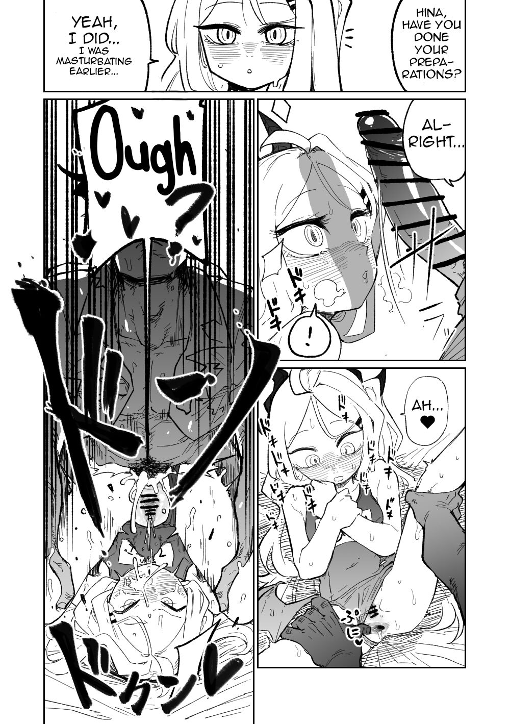 Hina Iinchou no Natsuyasumi! | Hina's summer vacation! page 4 full