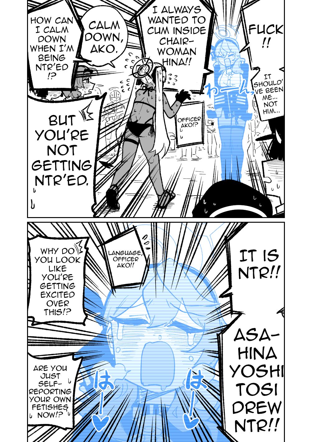 Hina Iinchou no Natsuyasumi! | Hina's summer vacation! page 5 full