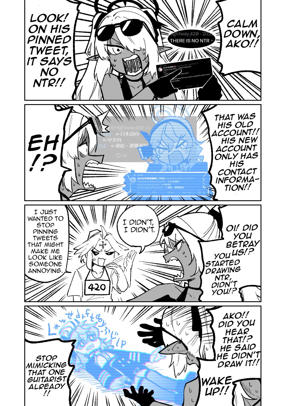 Hina Iinchou no Natsuyasumi! | Hina's summer vacation! page 6 full