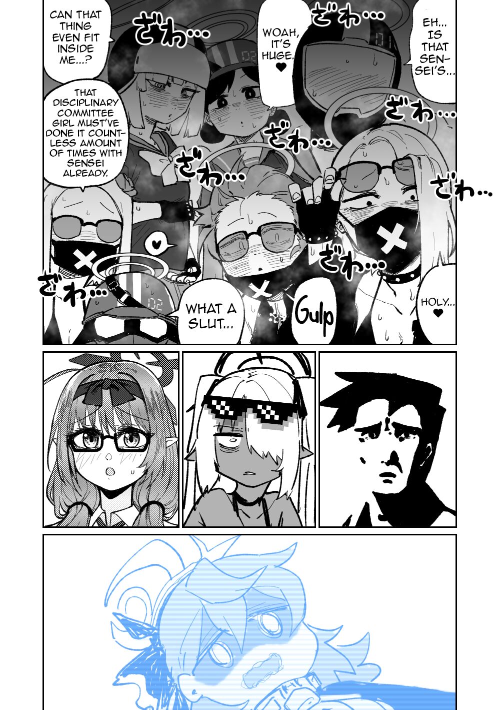 Hina Iinchou no Natsuyasumi! | Hina's summer vacation! page 8 full