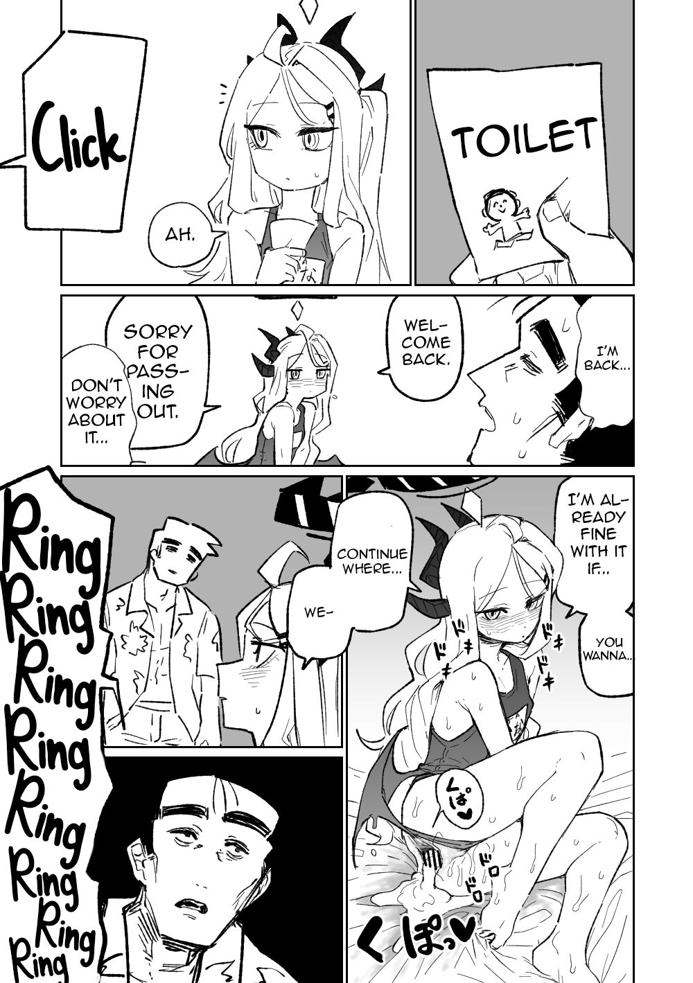 Hina Iinchou no Natsuyasumi! | Hina's summer vacation! page 9 full