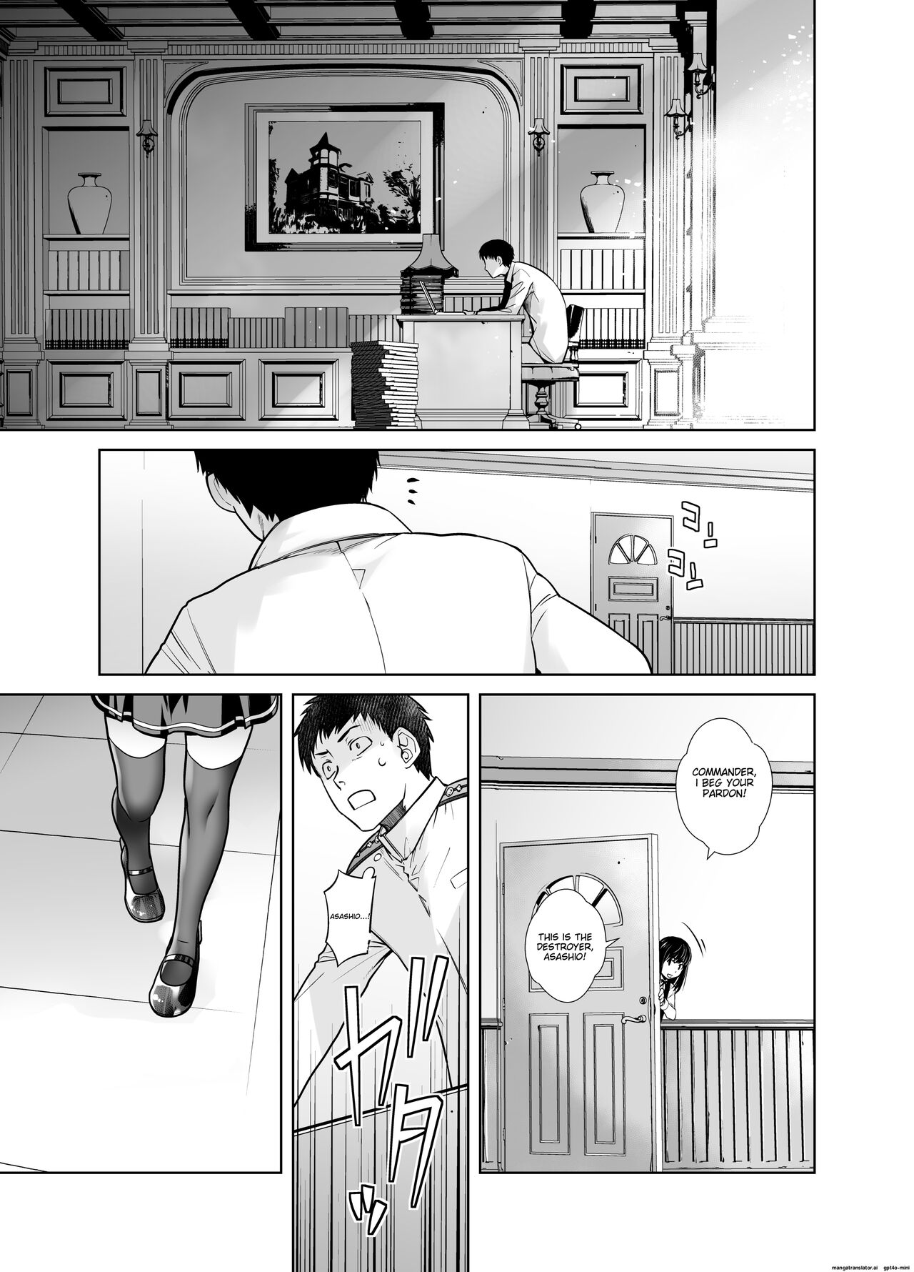 "Yoyaku Shimasu ka? Asashio no Onaka" page 5 full