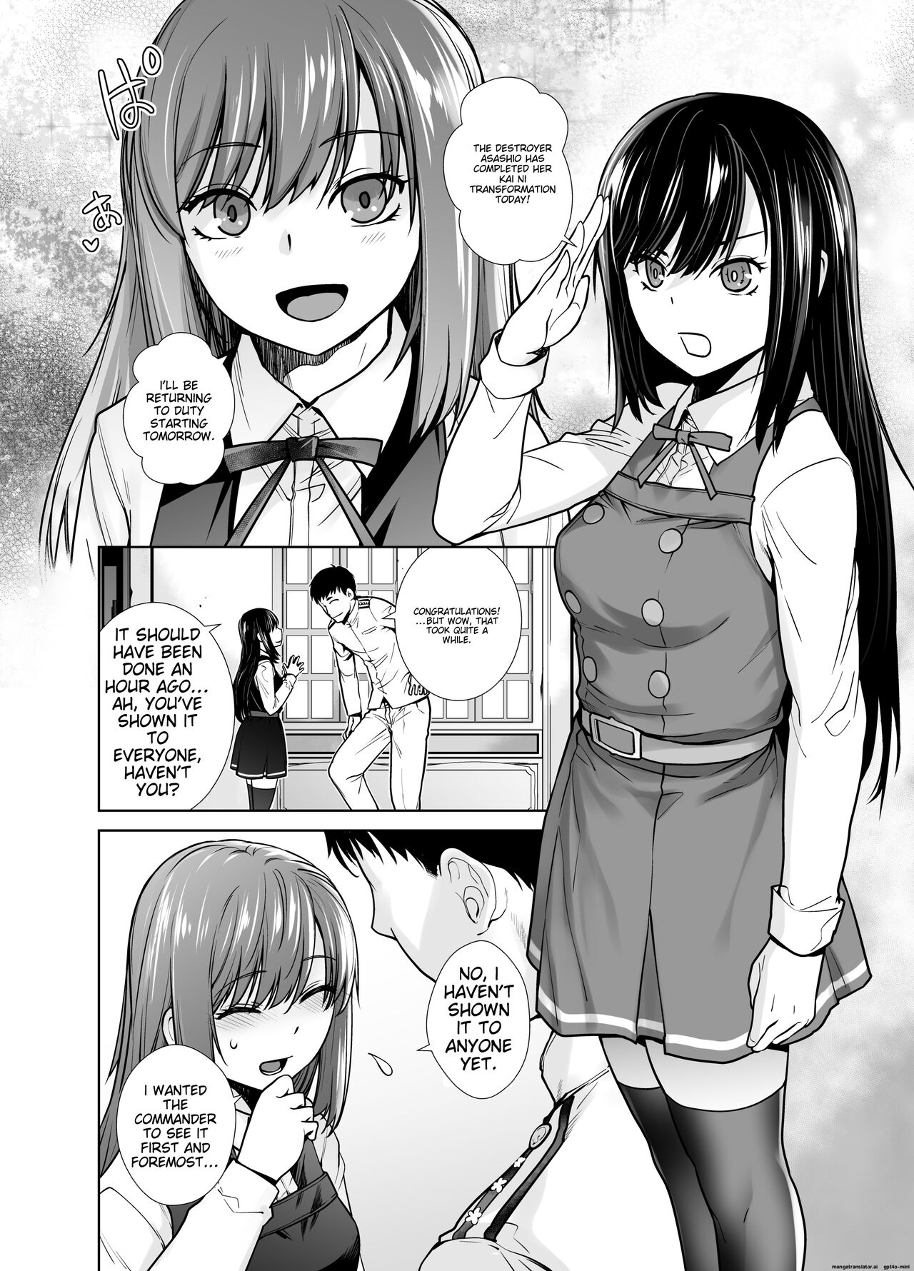 "Yoyaku Shimasu ka? Asashio no Onaka" page 6 full