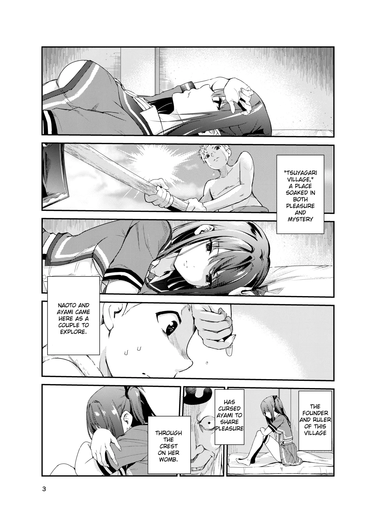 Tsuyagari Mura 8 ~Kareshi o Mamoru Tame Hikyou no Mura de Kyousei Gohoushi & N page 2 full