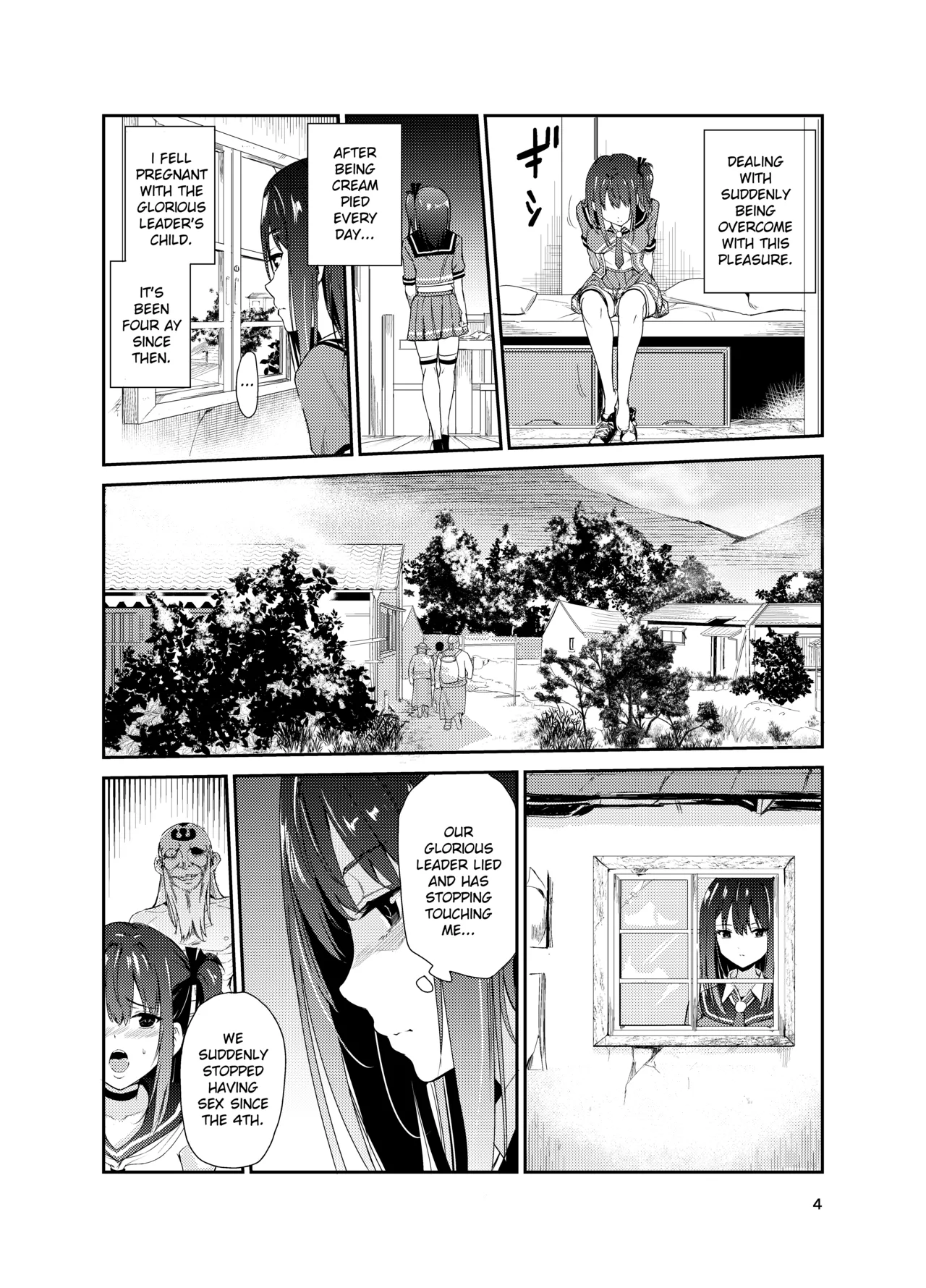 Tsuyagari Mura 8 ~Kareshi o Mamoru Tame Hikyou no Mura de Kyousei Gohoushi & N page 3 full