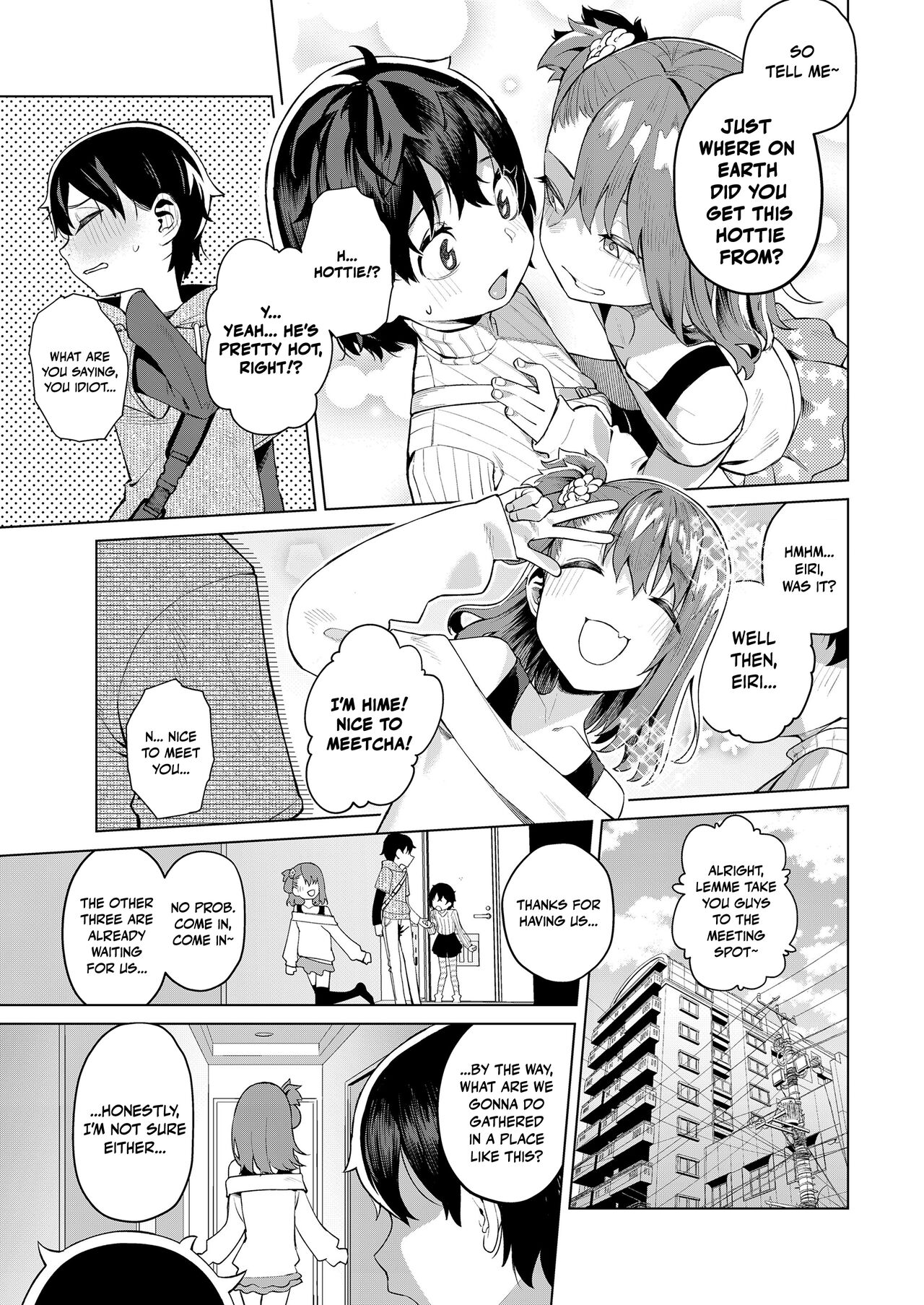 Ani ↔ Kare Swap｜Brother ↔ Lover Swap page 5 full