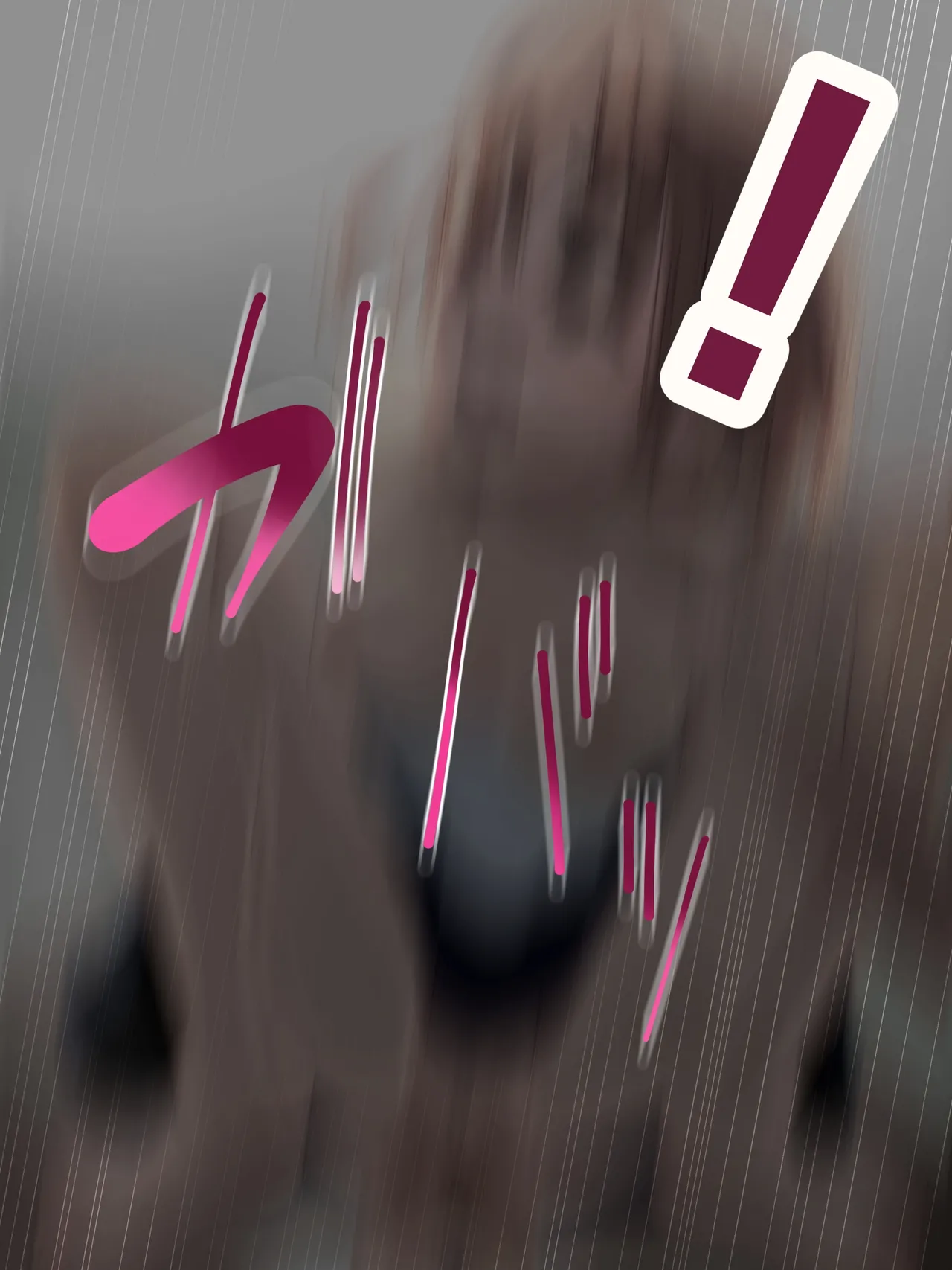 namaiki ashi ko ki ◯ gakusei bi h chi chan page 6 full