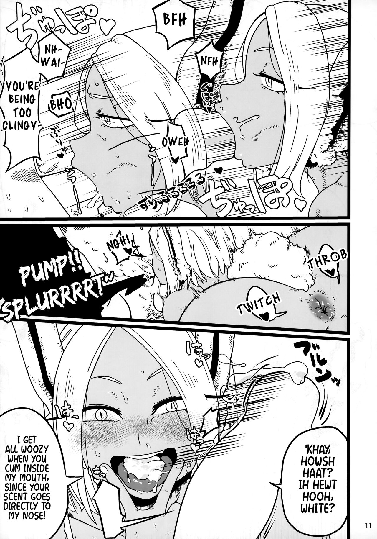 Machi de Uwasa no Kyonyuu Bijin Hitozuma Mirko-san page 10 full