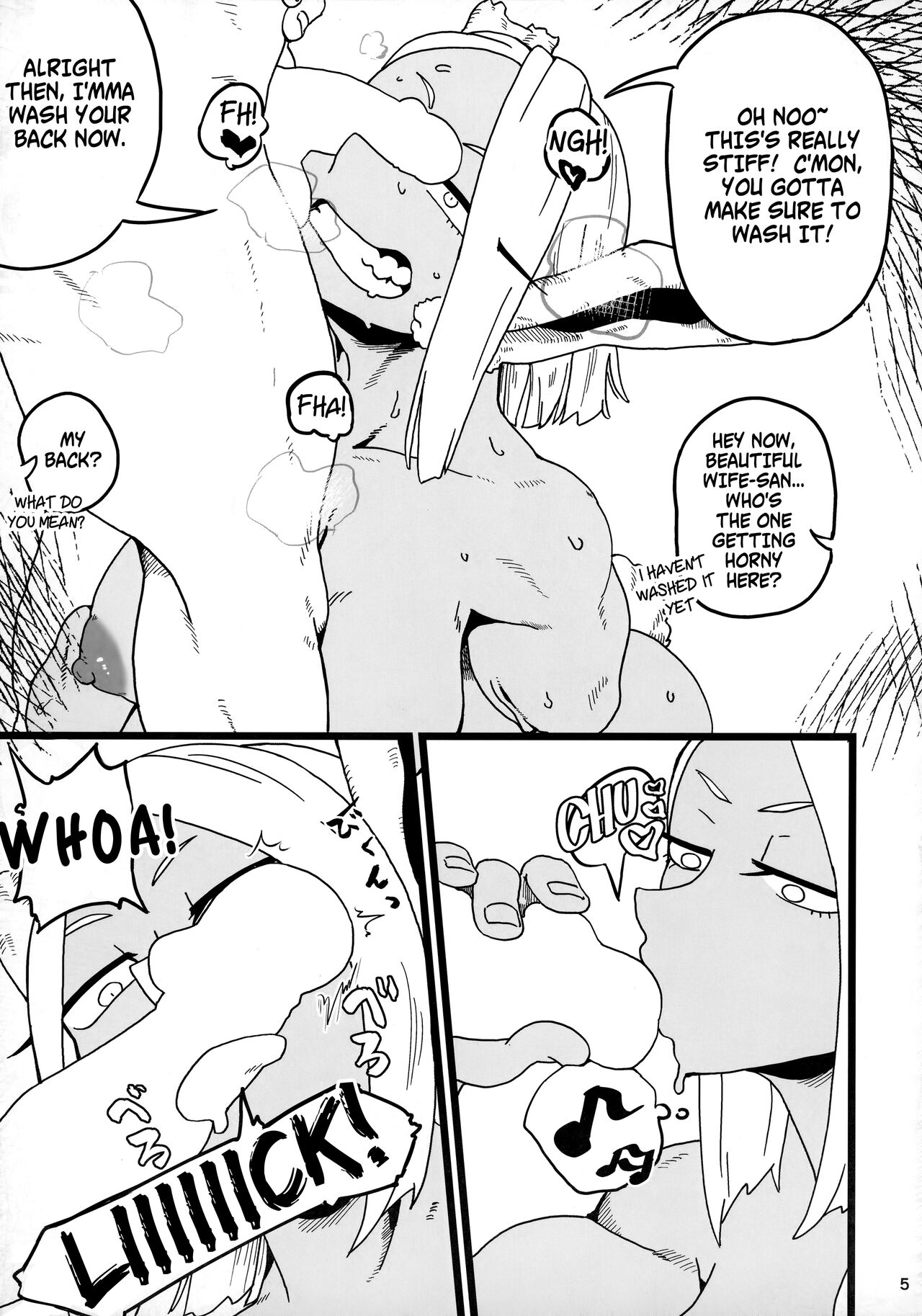 Machi de Uwasa no Kyonyuu Bijin Hitozuma Mirko-san page 4 full