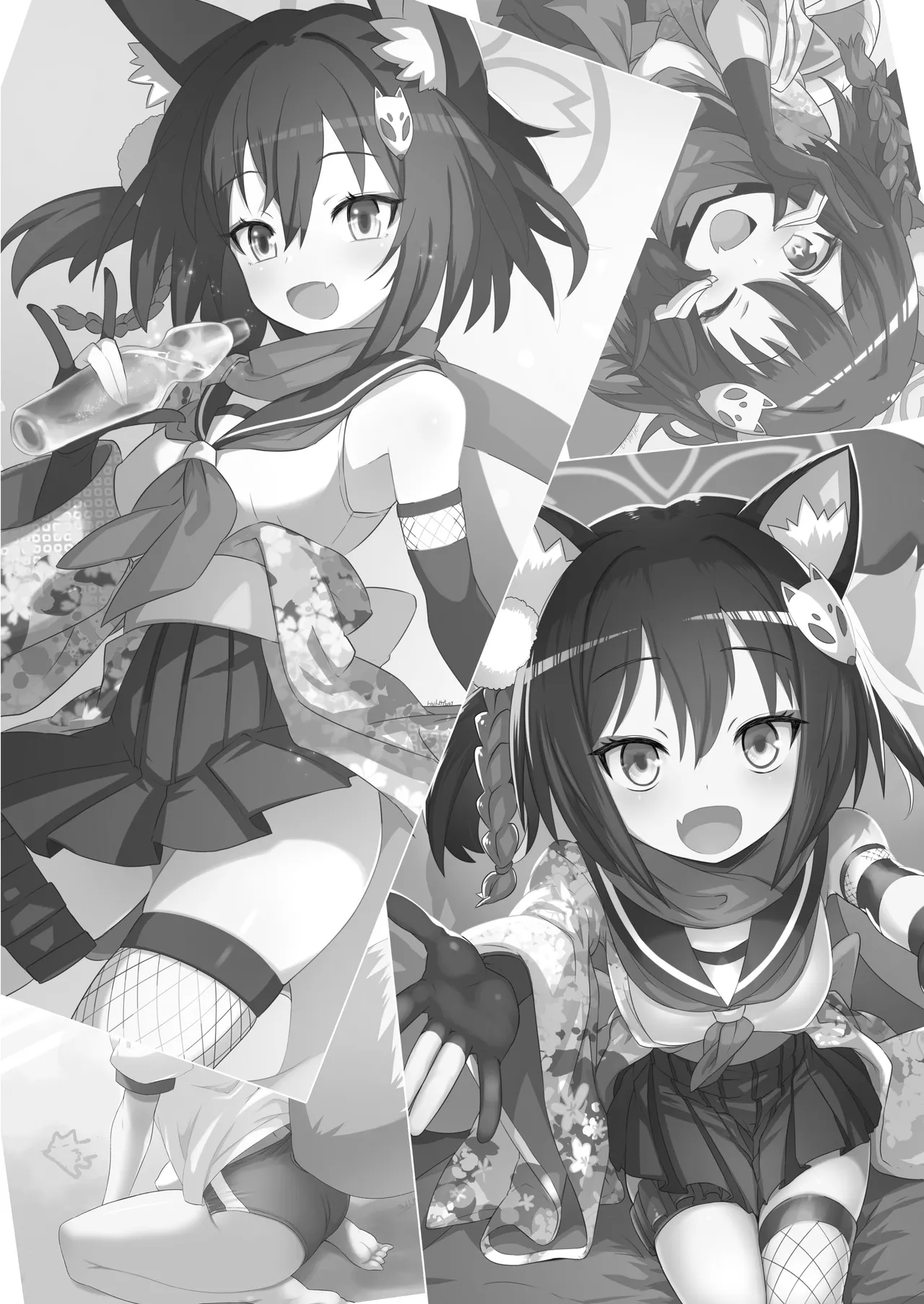 Kaikan Archive 2 - Ecstasy Archive NIN | 快感档案 2 page 3 full