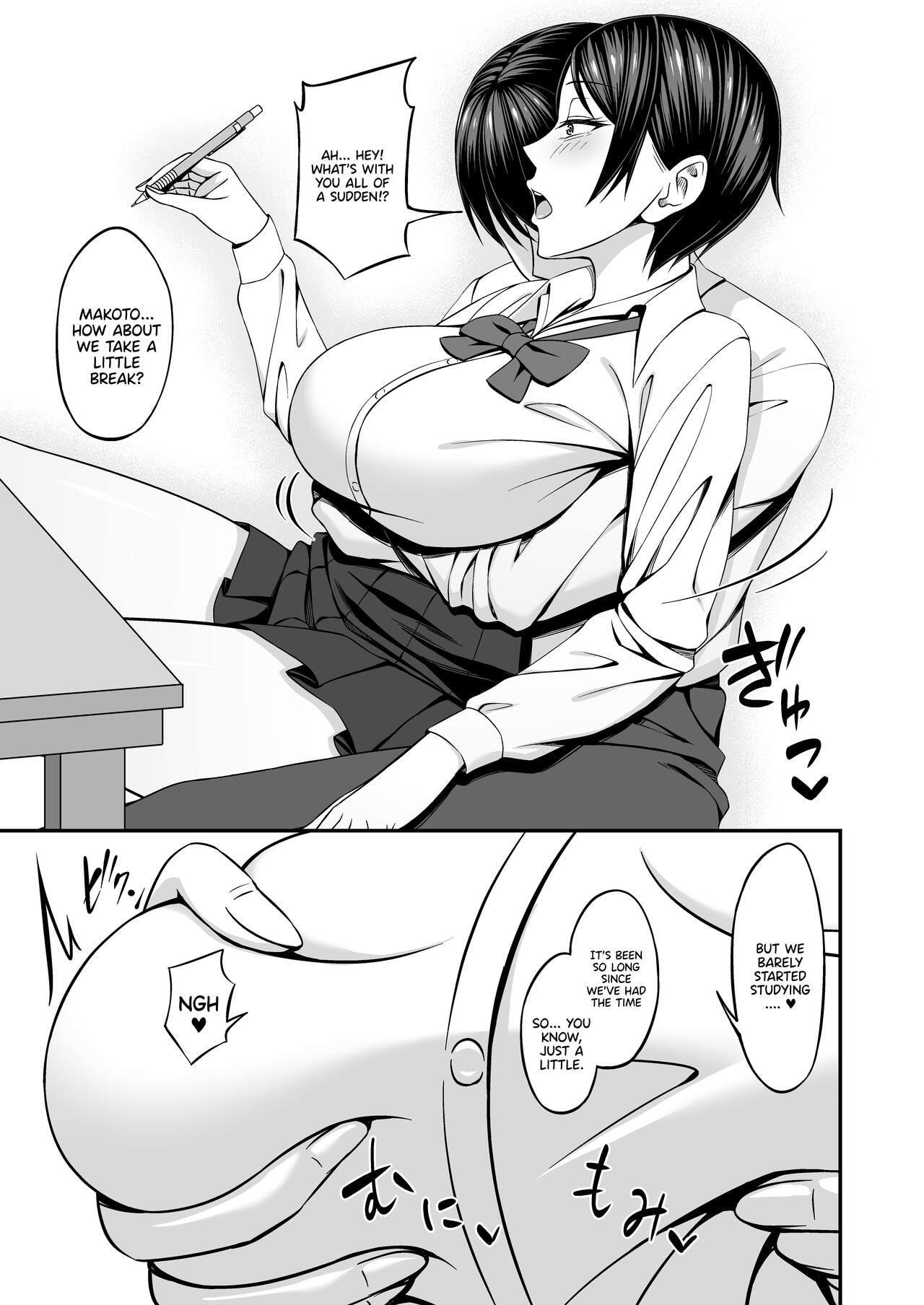 Kyonyuu de Boyish Osananajimi no Kanojo to Pakoritai! | I Want to Fuck My Busty, Boyish Childhood Friends! page 5 full