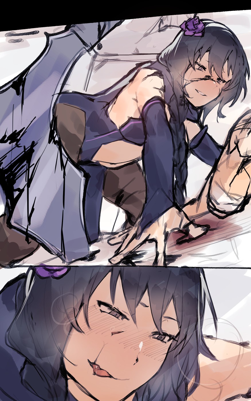 Aganau IF Subaru x Elsa page 3 full