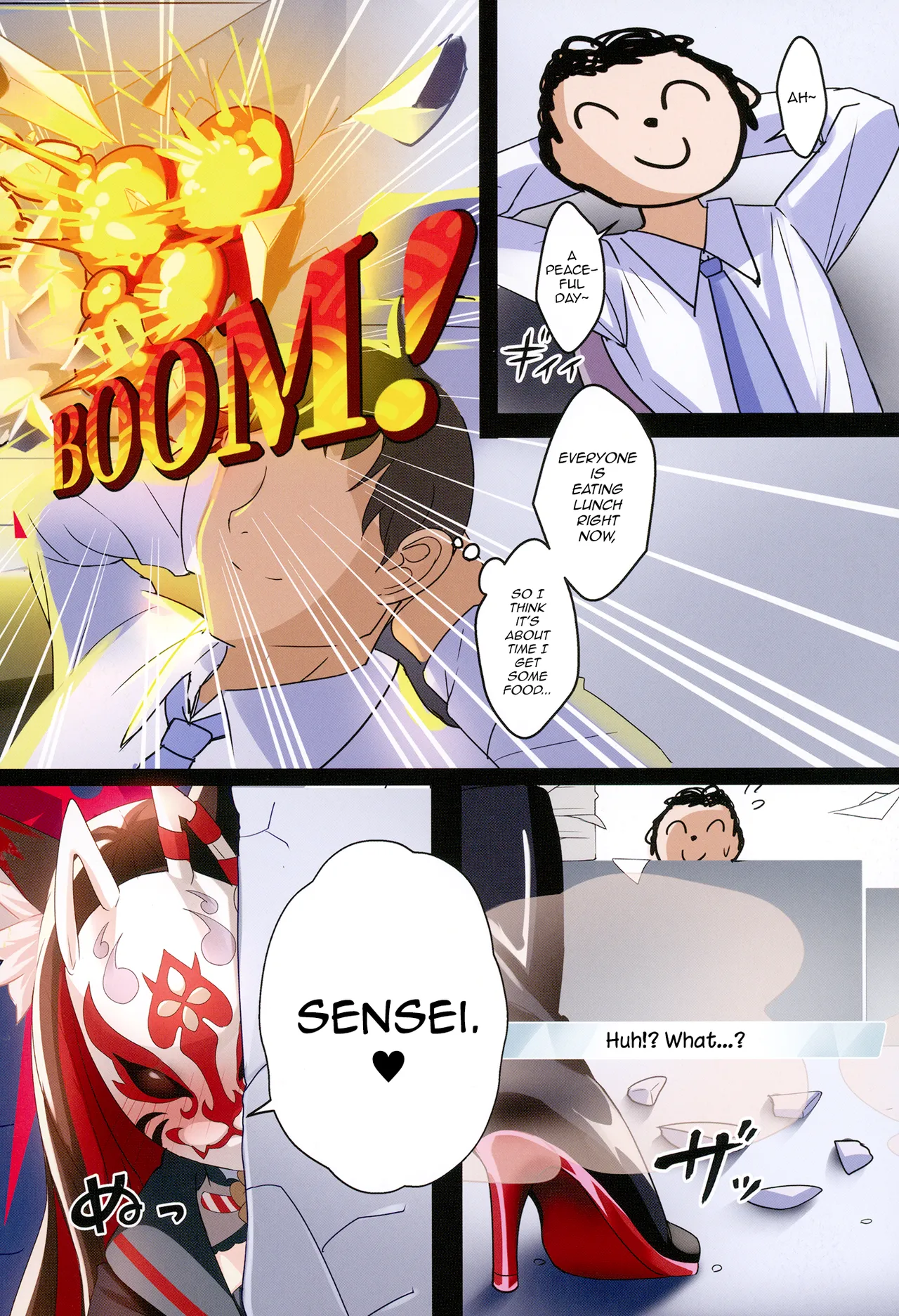 Wakamo Wa Mou Gaman Dekimasen | Wakamo Can't Hold Back Any Longer page 3 full