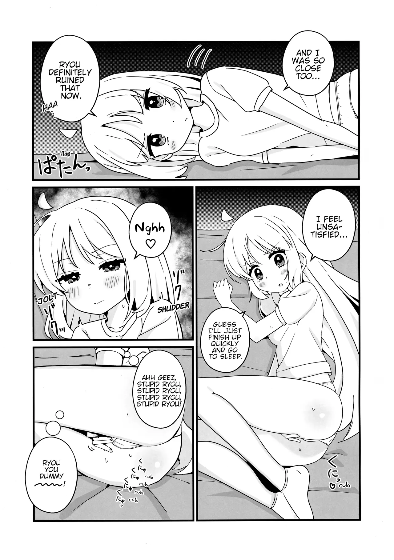 Ryou Omoi, Ryou Omoi | Thinking of Ryou, Thinking of You page 4 full