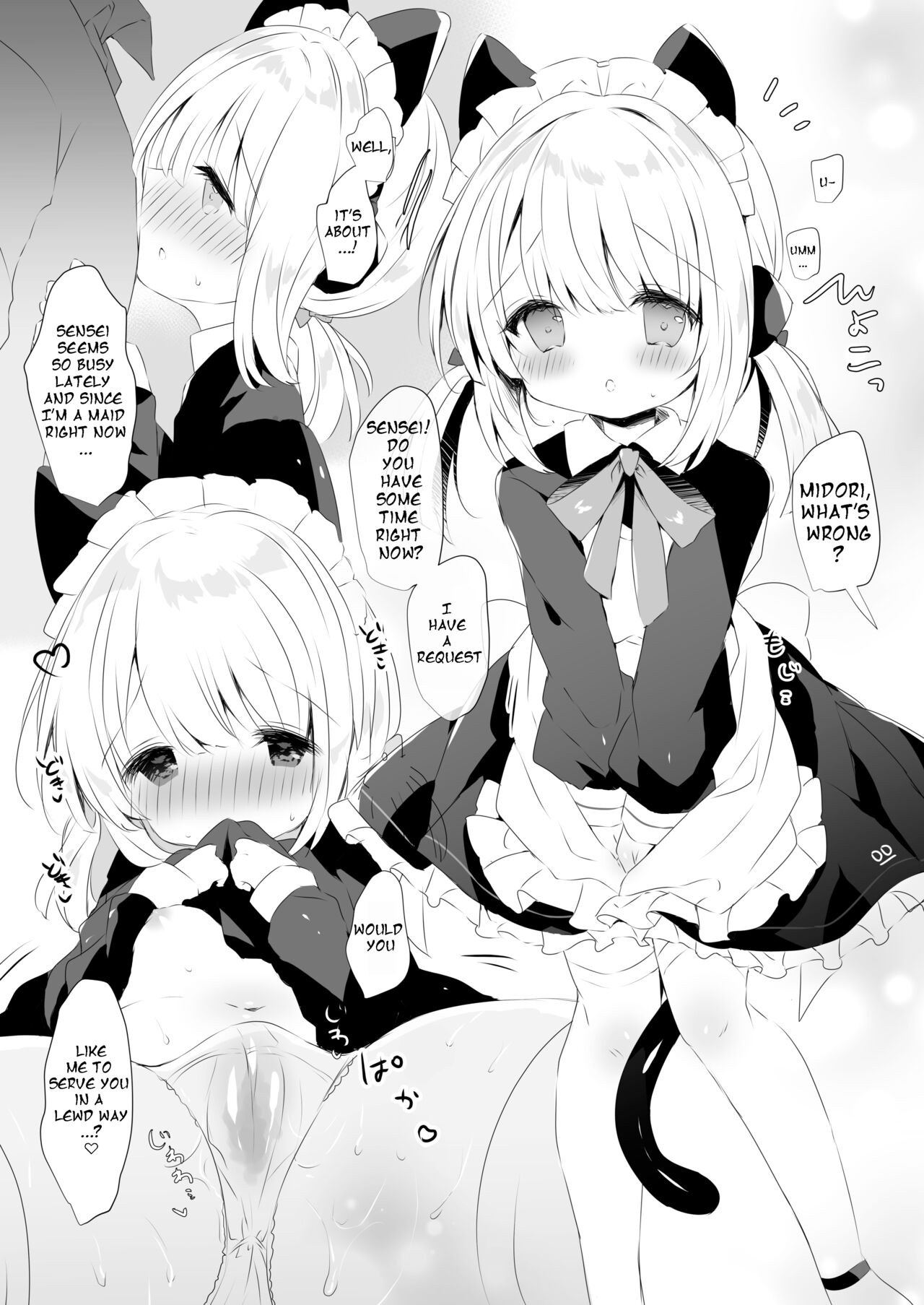 Maid Dakara Gohoushi Shitaindesu page 2 full