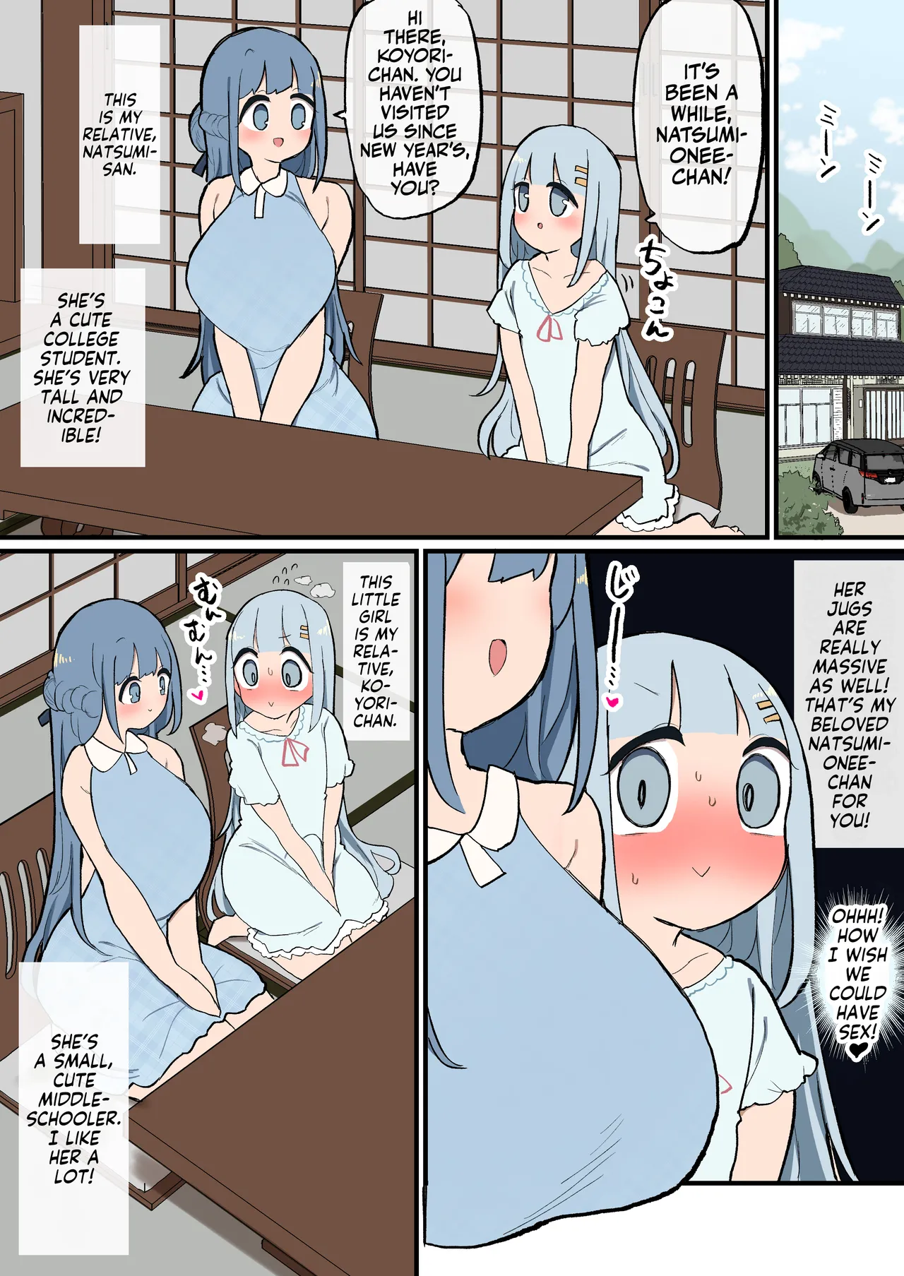 Shinseki no Futanari-chan Daisuki Onee-san to Guchogucho Ecchi Futanari-chan page 2 full